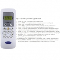 carrier_42qtd018ns38qus018ns(2)